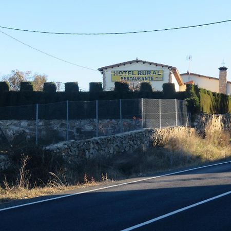 Hotel Rural Vistahermosa Palomares  Dış mekan fotoğraf